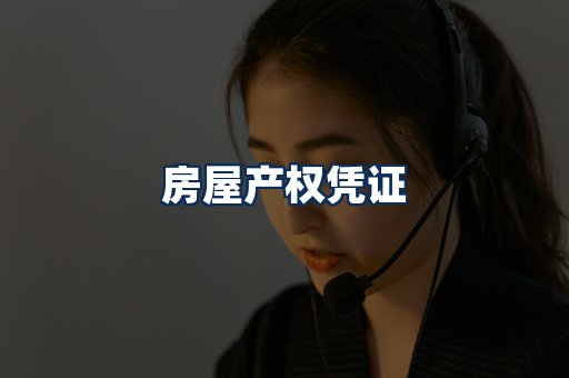 身份信息卡系列